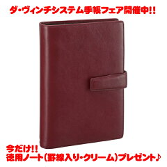 https://thumbnail.image.rakuten.co.jp/@0_mall/econve/cabinet/fair2/8323207s.jpg