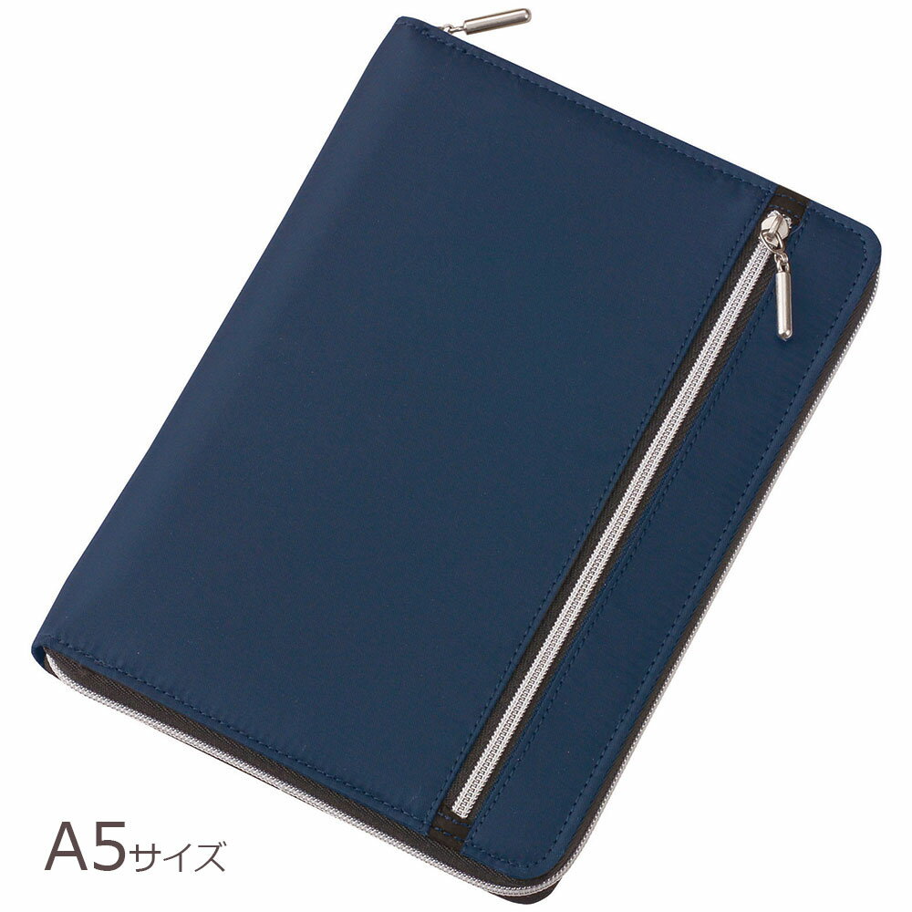 【最大2,000円オフCOUPON 12月1日-6日9時59分まで】レイメイ藤井 Nilon ナイロン ダブルファスナーカラーマルチカバーノート A5サイズ C...