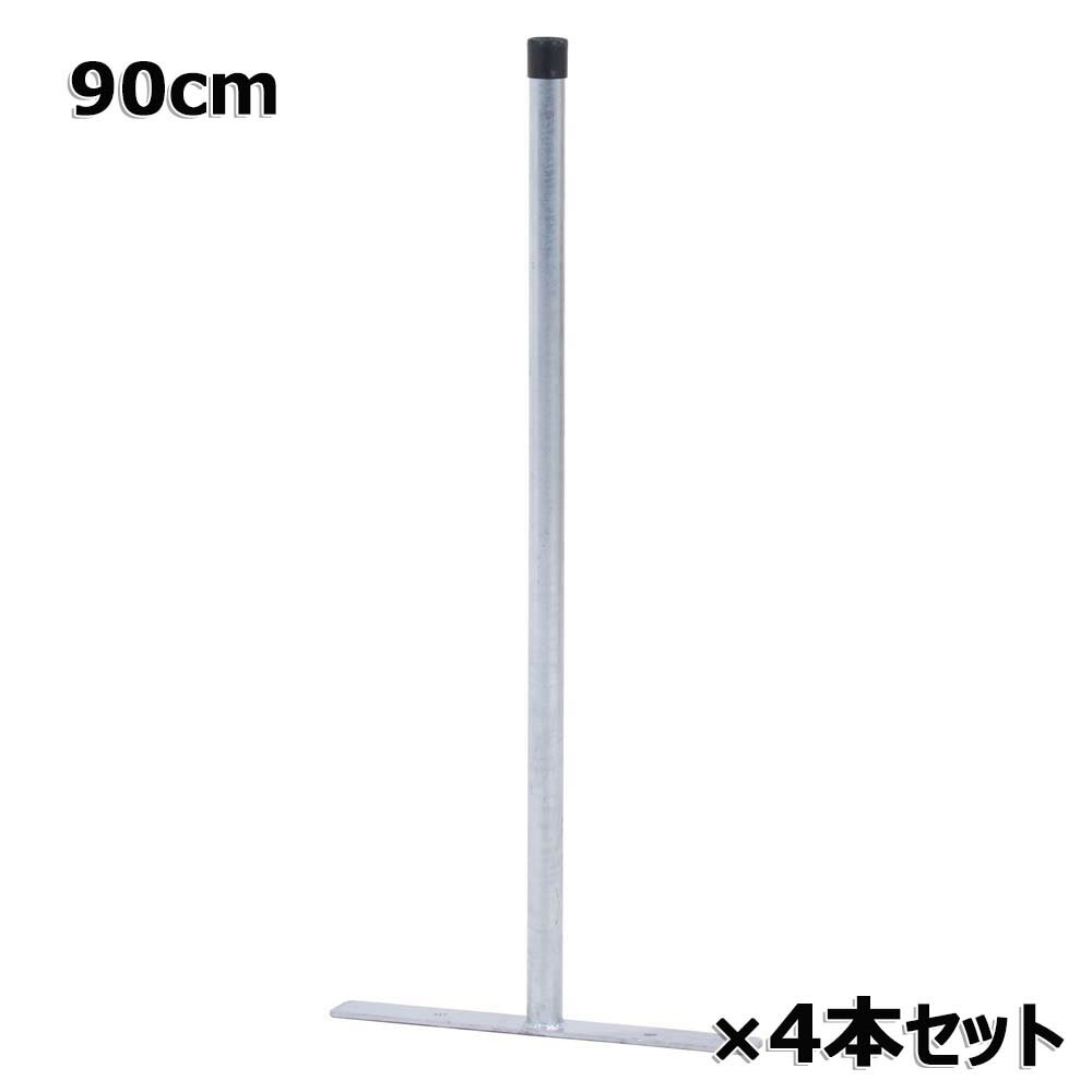 【12月5日20時-11日1時59分までエントリーで2人に1人が最大全額ポイントバック】不二貿易 ア ...