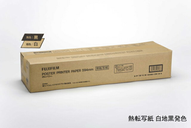 FUJIFILMٻΥե 祵ޥץ POSTER PRINTER 5000WIDE ѵϿ Ǯž̻ Ϲȯ 594mmX26M2 A1(594mm)/2 PP TRP W BK 594MMX26M 2K