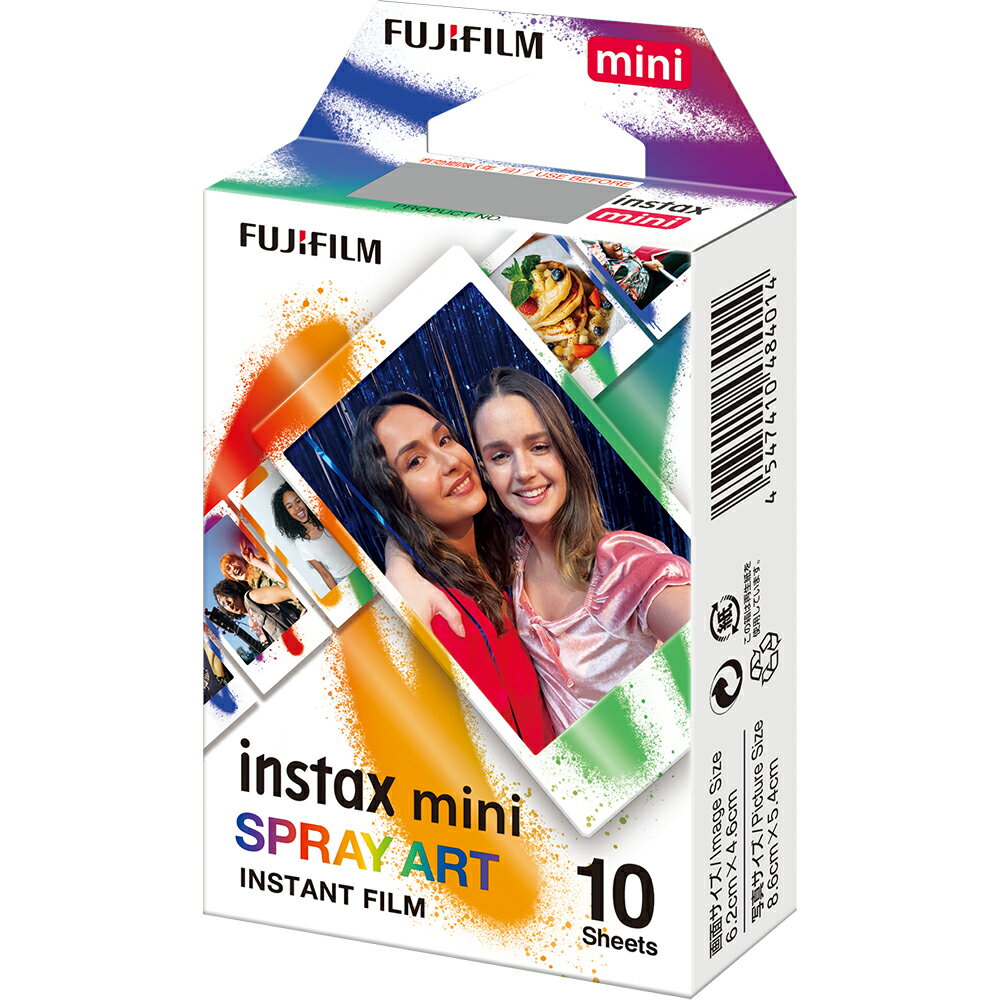 【mini】instax フィルム(10枚入) SPRAY ART
