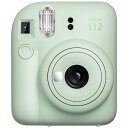 FUJIFILM<富士フイルム> チェキカメラ instax mini12 ミントグリーン INSTAX mini12 GREEN インスタントカメラ チェキ カメラ 簡単 明るい レンズ セルフィー 接写 緑