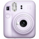 FUJIFILM＜富士フイルム＞ チェキカメラ instax mini12 ライラックパープル INSTAX mini12 PURPLE インスタントカメラ チェキ カメラ 簡単 明るい レンズ セルフィー 接写 紫