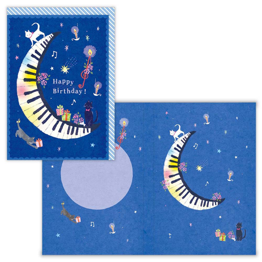 【最大2,000円オフCOUPON 12月1日-6日9時59分まで】【在庫処分特価】 誕生祝い オルゴールカード 猫と月 2