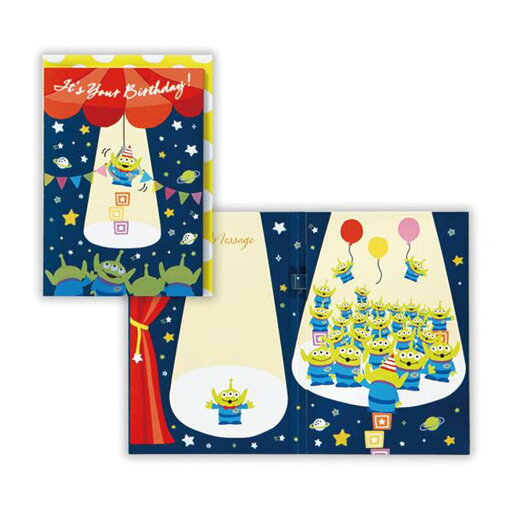【在庫処分特価】 誕生祝い オルゴールカード ディズニー エイリアン 3 【在庫処分特価】 誕生祝い オルゴールカード ディズニー エイリアン 3