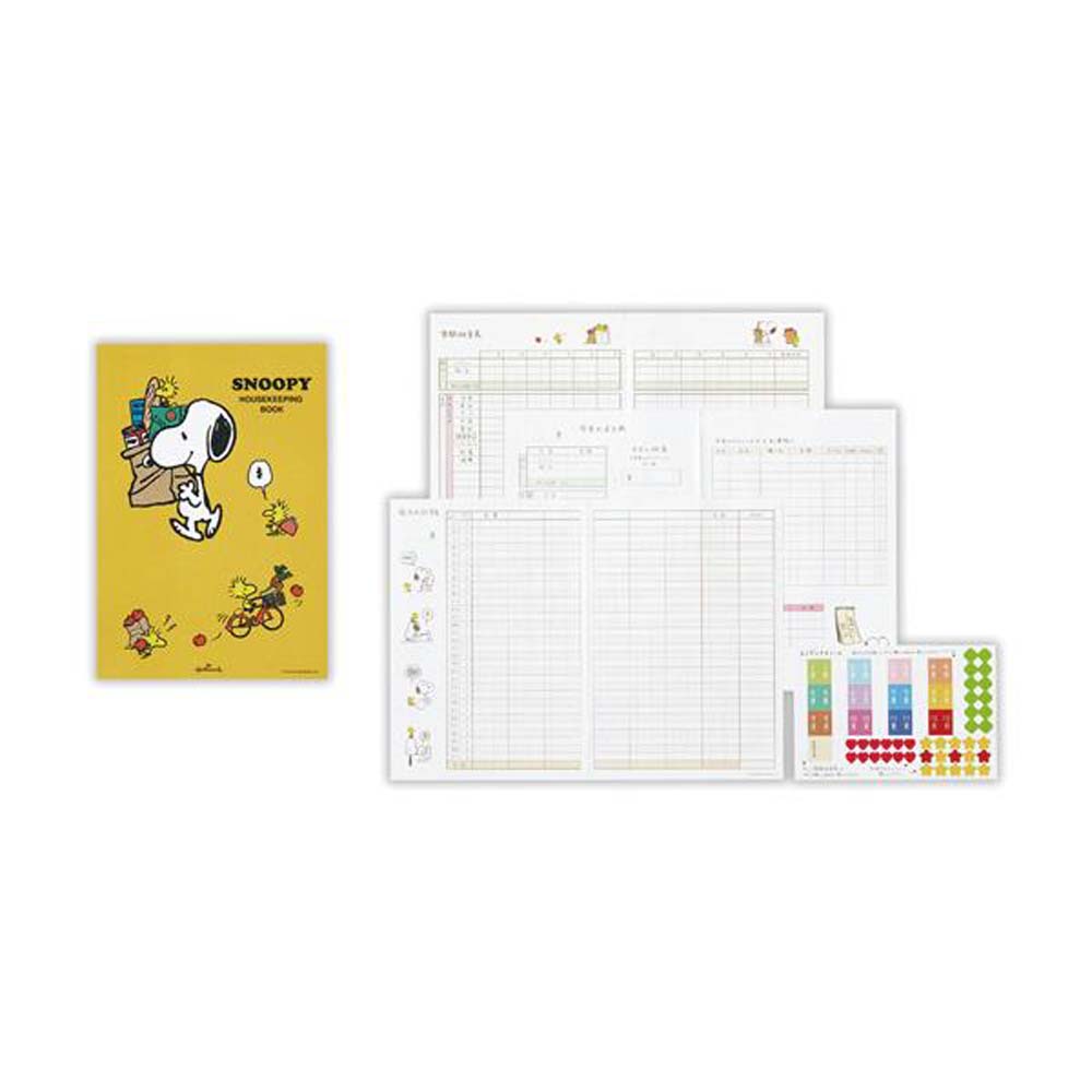 【最大2,000円オフCOUPON 12月1日-6日9時59分まで】簡単スッキリ 家計簿 スヌーピー ウッドストックと買い物 2 818487 日本ホールマーク