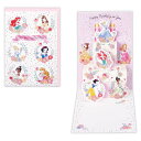 【最大2,000円オフCOUPON 6月1日-6日9時59分まで】誕生祝い 立体カード ディズニー プリンセス キラキラケーキ 836627 バースデイカード ...