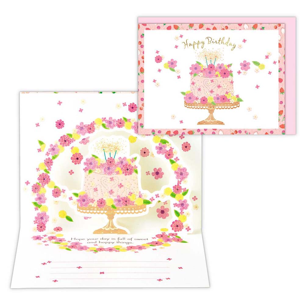 【最大2,000円オフCOUPON 12月1日-6日9時59分まで】【在庫処分特価】 誕生祝い 立体カード フラワーケーキ