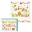 【最大2,000円オフCOUPON 6月1日-6日9時59分まで】誕生祝い 立体カード 3Dレタリングバースデー 830007 バースデイカード グリーティング...