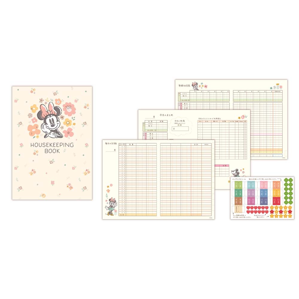 【最大2,000円オフCOUPON 12月1日-6日9時59分まで】簡単スッキリ 家計簿 ディズニー ミニー フラワー 837990 日本ホールマーク