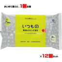 【5月1日24H限定★エントリーで全商品P10倍!】服部製紙 いつもの 食卓&リビング用クリーナー 20枚 ALP-4 アルカリ電解水クリーナー 2度拭き不要 ...