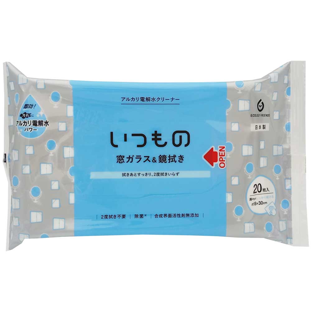 【最大2,000円オフCOUPON 12月1日-6日9時59分まで】【メール便なら2個まで送料290円】服部製紙 いつもの 窓ガラス&鏡用クリーナー 20枚 ALP-5 アルカリ電解水クリーナー 2度拭き不要 不織布 掃除