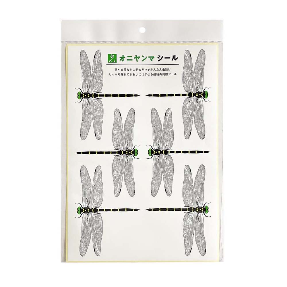 【3月4日20時-11日1時59分までエントリーで2人に1人が最大全額ポイントバック】光 HIKARI オニヤンマシール TOB-90