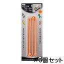 光 HIKARI カラフルフリータイ 300×4mm オレンジ 2個入 5個セット KFRT304-3