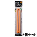 光 HIKARI カラフルフリータイ 300×6mm オレンジ 5個セット KFRT306-3