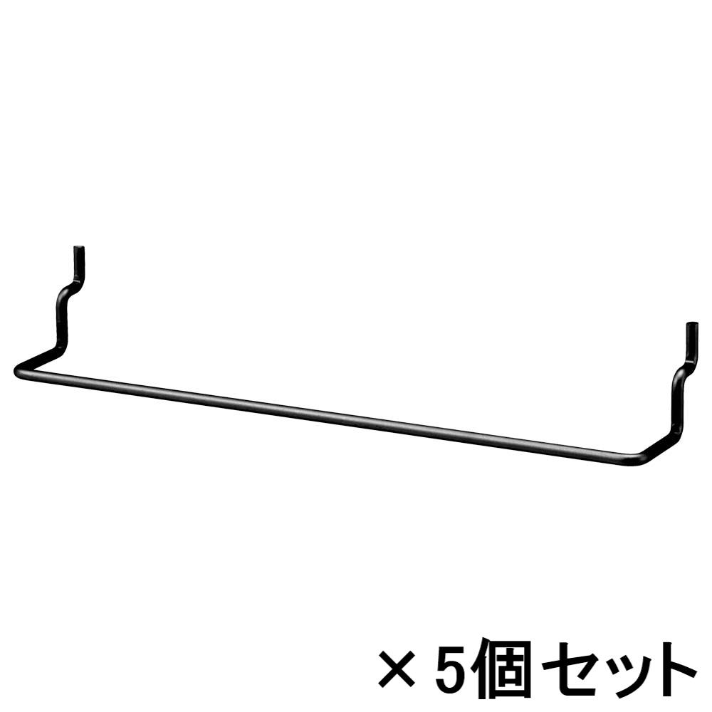 ※こちらの商品はお取り寄せ商品の為、ご注文後4〜7営業日(土日祝日・長期休暇を除く)後の出荷予定となります。※メーカー在庫切れの為、7営業日以内に出荷できない場合はメールにてご案内させていただきます◆商品特徴パンチングボード用のフックです。◆商品仕様商品名パンチングボード用フックブラックメーカー品番PBIFB-209JANコード4977720160474内容工具の収納、分類に。素材スチール(黒塗装仕上げ)パッケージサイズ約(W100×H280×D25)mm包装形態個包装(袋入り)商品サイズW207×H40×D40mm.重量26g備考光のパンチングボード以外に使用する際は十分にサイズ等の確認の上、ご使用ください。光 フック 専用フック DIY 有効ボード パンチングボード