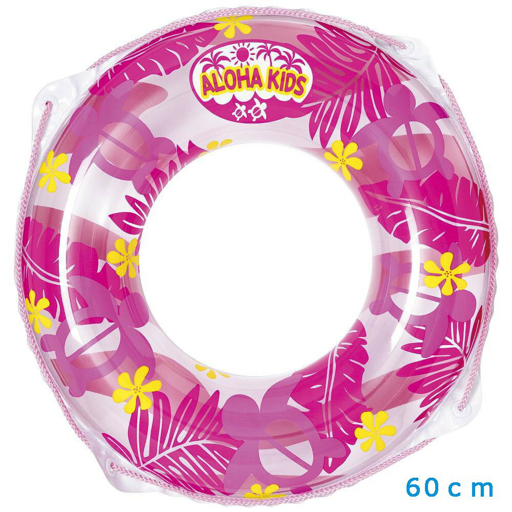 アロハキッズウキワ（うきわ・浮き輪）ピンク　６０ｃｍ　RGR-360V　＜イガラシ IGARASHI ＞