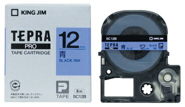 キングジム テプラPROテープ カラーカートリッジ 青ラベル SC12B
