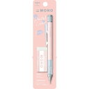 トンボ鉛筆 Tombow シャープペン モノグラフ 消しゴム付 コーラルピンク PPA-242D 0.5mm