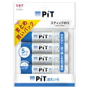【メール便なら送料290円トンボ鉛筆 PITスティックのり 消えいろ ピットS 5本パック HCA-513