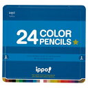 トンボ鉛筆 ippo!(イッポ) スライド缶入 色鉛筆 プレーン M04 24色 CL-RPM0424C お絵かき 小学校 入学準備 名前欄付