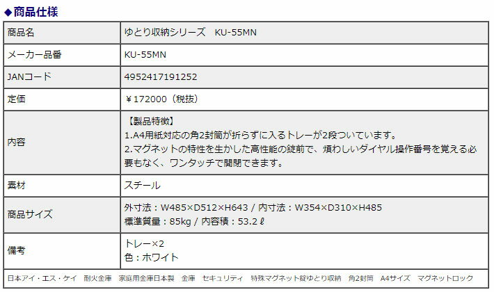 【抽選で最大100％ポイントバック】 TOA ティーオーエー 正規品 アッテネーター AT-605A
