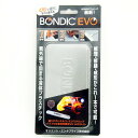 【4/1(月)-4/6(土)9:59迄！FLASH★COUPON 最大2,000円オフ】BONDIC EVO ボンディック エヴォ スターターキット 硬化プラスチック 液体 プラスチック 接着剤 補修 修理 DIY LED UV 紫外線 ライト BD-SKEJ