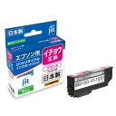 【5/1(水)-5/6(月)9:59迄！FLASH★COUPON 最大2,000円オフ】エプソン＜EPSON＞対応ジットリサイクルインク イチョウ互換 EITHM マゼンタ