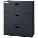 【最大2,000円オフCOUPON 5月1日-6日9時59分まで】プラス Jeラテラル3段保管庫 JE-105H-3 TBK D450 128228(3)