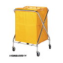 テラモト BMダストカー DS232-030-0 小 146738(3)