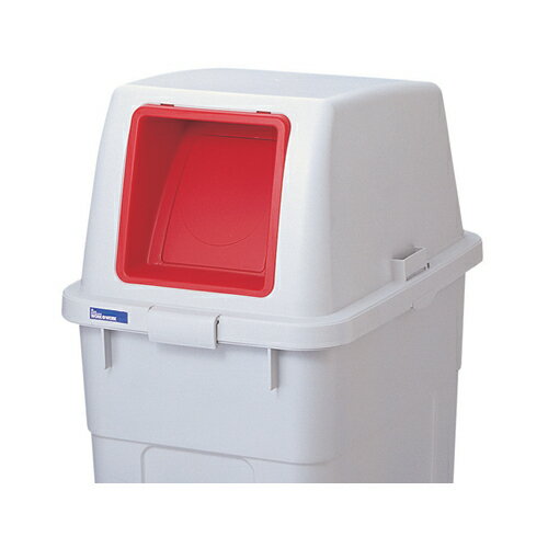 リス 分類ボックス 90L フタ プッシュ レッド GGYC689 189941(3.0)
