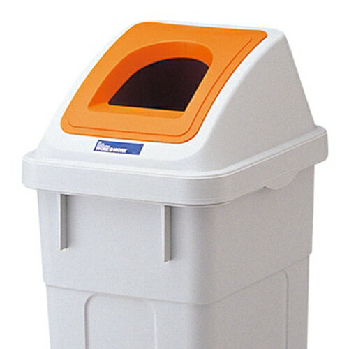 Rakuten - リス 分類ボックス 30L フタ ビンカン オレンジ GGYC617 189978