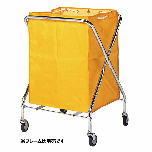 北海道は別途送料が必要になります。沖縄・離島及び一部地域は配達が出来ません。該当のお客様は後程弊社よりご案内させて頂きます。こちらの商品はメーカーより直接お届けさせていただきます。代金引換でのお支払いは出来ません。メーカーの家具専用配送便でのお届けとなりますので配達日時のご指定は出来ません。予めご了承ください。ゴミの回収・運搬に便利な折りたたみ式の大容量ダストカー、「BMダストカー」大フレーム用の替袋／大。鮮やかで印象的なイエロー。BMダストカーの本体フレーム大（146−742）にセットしてお使いください。替袋の口は紐をしぼって閉じられます。移動がラクなキャスター付き。ゴミの回収用だけでなくオフィスや店舗、公共施設などでの荷物の運搬にも便利。また大きなオフィスでの郵便物の収集などにも、多様な用途にお使いいただけます。替袋の色で分別識別も可能。●外形寸法（幅）[mm]：590●外形寸法（奥）[mm]：590●外形寸法（高）[mm]：680●質量[g]：500●色：黄●本体セット寸法：幅664×奥646×高915mm●本体セット時耐荷重：100kg未満（静荷重）●容量[L]：236●材質：ナイロン
