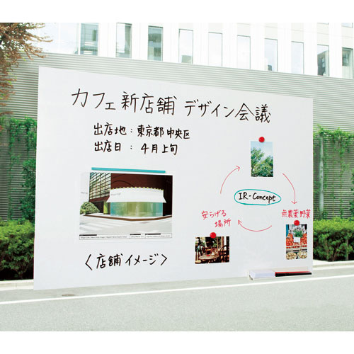 【最大2,000円オフCOUPON 12月1日-6日9時59分まで】マグエックス 吸着ホワイトボードシート超特大 MKS-90180 388016