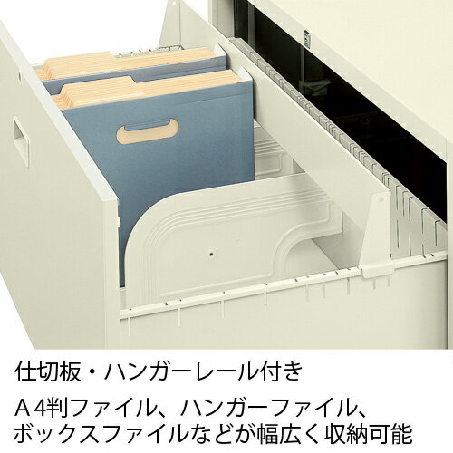 ジョインテックス スタックキャビ ラテラル引出し FA-G11B 504305 3