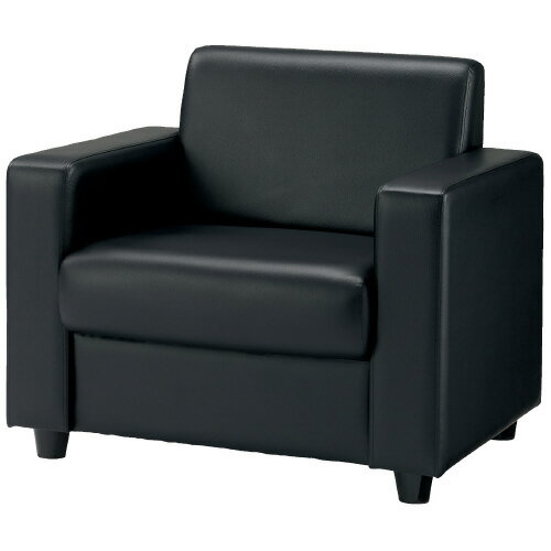 アイコ 応接チェア RE-1841(V4)BK ブラック 1人掛 754240