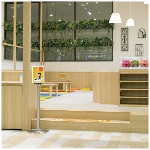 テラモト 案内パネル OT-542-031-0 A4縦 754629