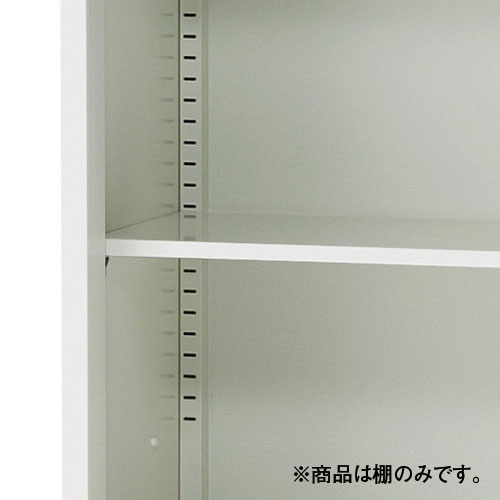 【11月10日24h限定★エントリーで2点購入P5倍・3点以上でP10倍】プラス JLストレージ 追加棚板 JL-AT1 WH 829955