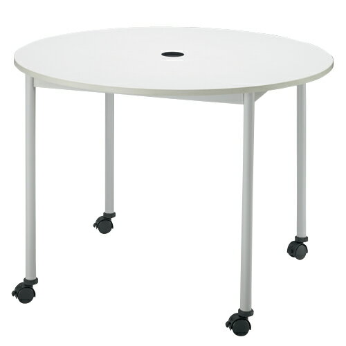 FRENZ テーブル RM-1000C ホワイト 869109