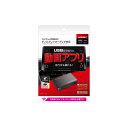【7月19日20時-26日1時59分までエントリーで2点購入P5倍・3点以上でP10倍】カシムラ Kashimura Smart Car Player KD-255 走行中 Youtube Amazon Prime TikTok Netflix 動画アプリ Apple CarPlay対応 ディスプレイオーディオ
