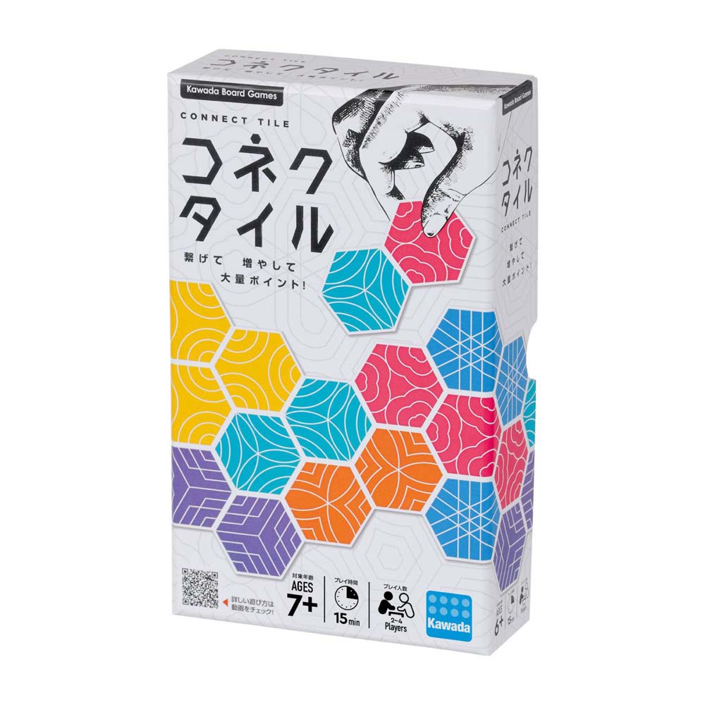 【6/1(土)-6/6(木)9:59迄！FLASH★COUPON 最大2,000円オフ】カワダ kawada コネクタイル KBG-14 頭脳 対戦ゲーム みんなであそべる テーブルゲーム ボードゲーム