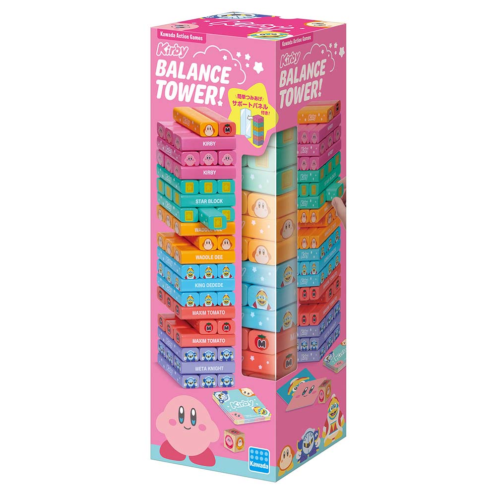 【11月20日24H限定★エントリーで全商品P10倍!】カワダ kawada バランスタワー 星のカービィ カービィ ゲーム バランスタワー ジェンガ パーティ...