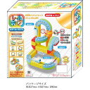 【最大2,000円オフCOUPON 9月1日-6日9時59分まで】レールキューブ スターターセット パズルブロック プログラミング 知育 STEM 列車 電車 ...