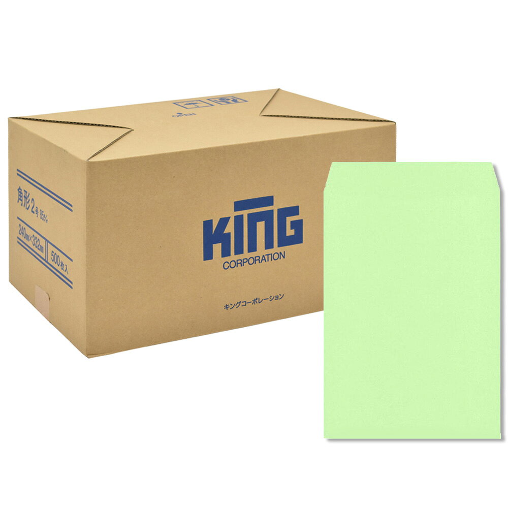 Notebooks, Paper Products - 《キングコーポレーション》角2Vカラーウグイス85スミ500枚 180314