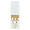 【7月19日20時-26日1時59分までエントリーで2点購入P5倍・3点以上でP10倍】KITTA キッタ<キングジム> ミックス KITH001