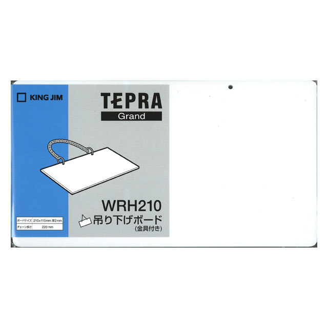 󥰥KING JIM ٥ץ󥿡֥ƥץGrand(TEPRA Grand) ߤ겼ܡɡʶդ 210mm1...