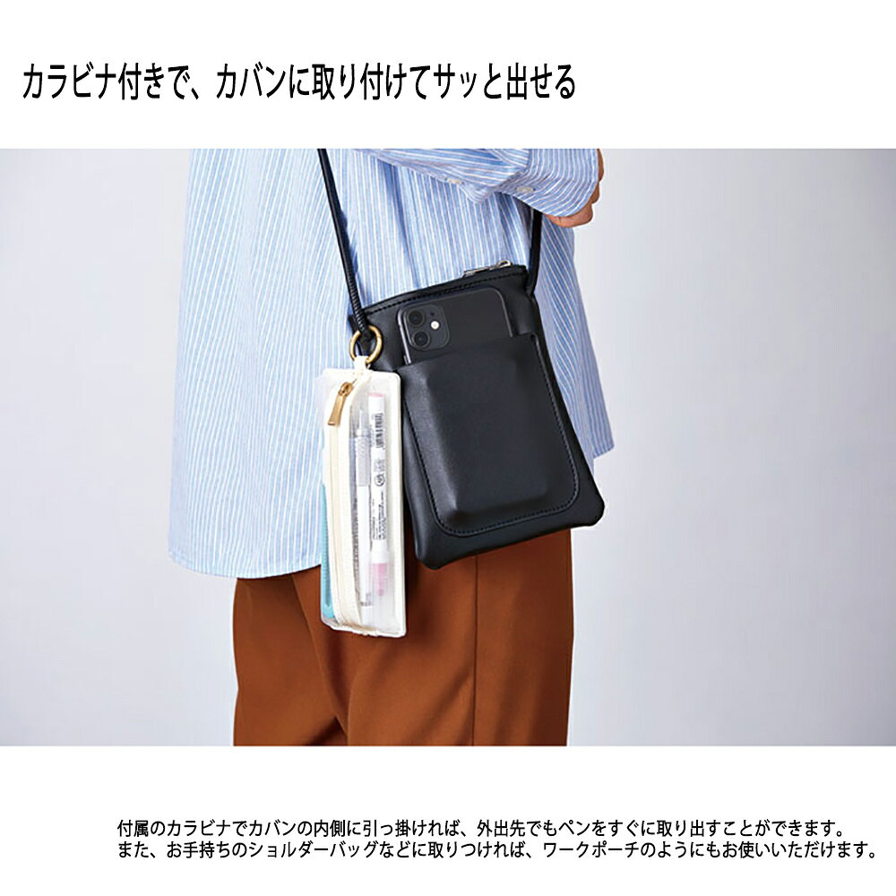 キングジム KINGJIM EMILy フラットペンケ−ス ミドリ EY2190ミト EMILY エミリー ペンケース ニュアンスカラー マットカラー くすみカラー econve-10315995 イーコンビ楽天市場店 サンプル画像3