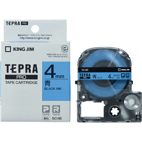 【12月4日20時-11日1時59分までエントリーで2人に1人が最大全額ポイントバック】キングジム＜KING JIM..