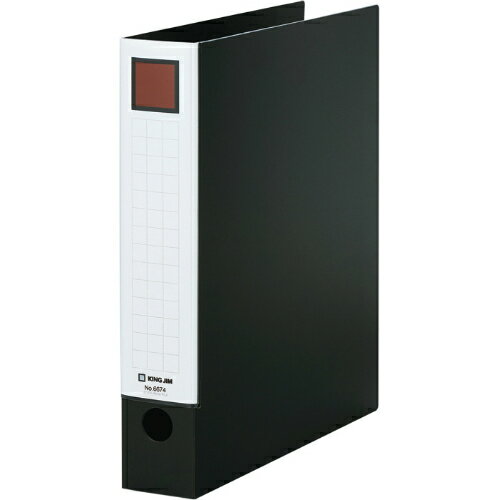 キングジム＜KING JIM＞レバーリングファイル　黒　A4 タテ型 6674クロ　380枚...