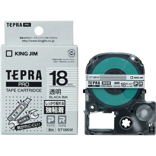 ���󥰥����KING JIM��ƥץ��PRO�ץơ��ץ����ȥ�å� ��Ǵ���٥롡Ʃ����٥롡��ʸ�� ST18KW��18mm����8m